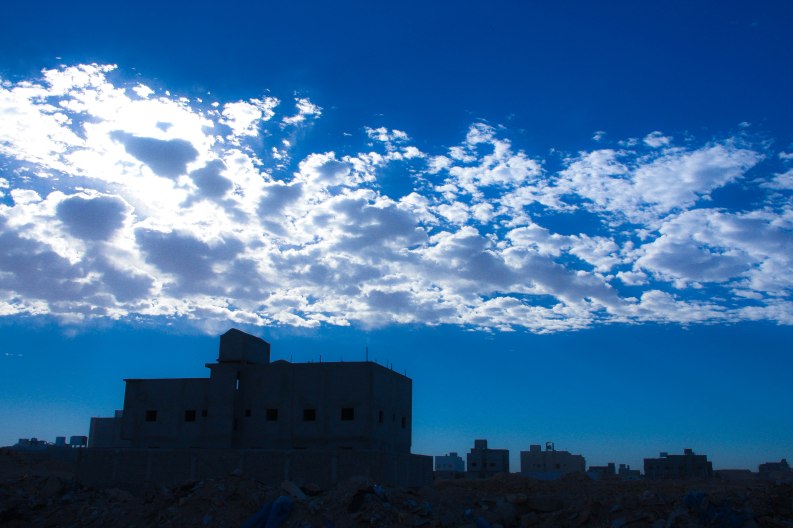 Afghan Clouds